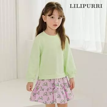 Платье Lilypuri Loving You зеленое Green/120