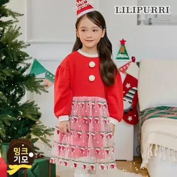 Платье Lilypuri Mini Santa из искусственного меха, красное Red/150