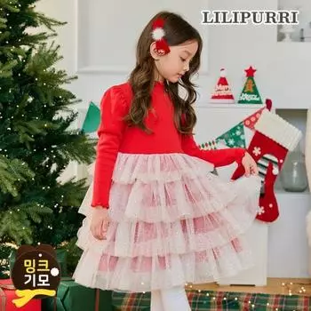 Платье Lilypuri Winter Party из ребристого шерстяного шифона, красное Red/150
