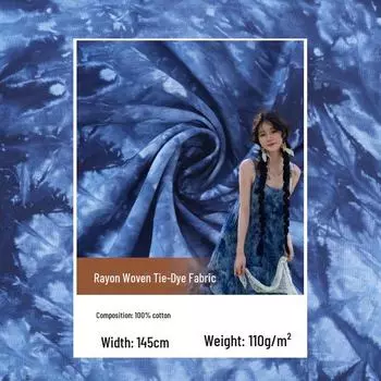 Платье-майка в стиле тай-дай из вискозы — повседневная и домашняя одежда, модный свадебный жилет.