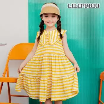 Платье макси Lilipuri Cancan желтое Yellow/110