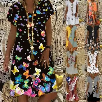 Платье-миди с открытыми плечами, свободной талией и удобным платьем с принтом XXXL