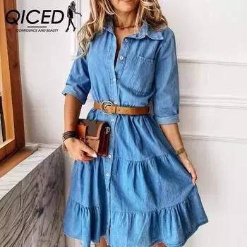 Платье-миди с юбкой в стиле пэчворк с длинными рукавами и квадратным вырезом QICED весна-осень S светло-синий