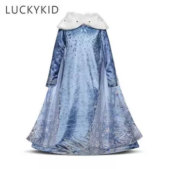 Платье-накидка для девочек, детское синее платье принцессы с длинными рукавами для девочек на Хэллоуин, Рождество, костюмы для косплея 4T синий