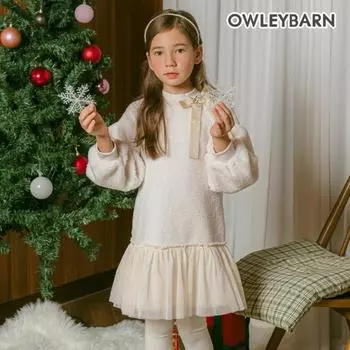 Платье Olivan Angel Poggle Isha белое White/150
