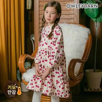 Платье Olivan Cutie Cherry Brushed, розовое Pink/150