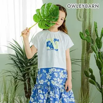 Платье Olivan Hawaiian 2 в 1, синее Blue/110