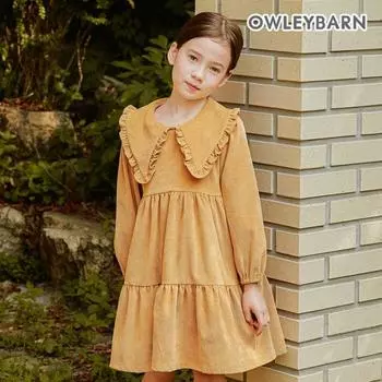 Платье Olivan Icon Kara желтое Yellow/130