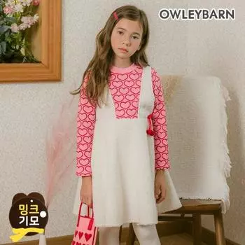 Платье Olivan Pink Red Heart Pom Pom, красное Red/150