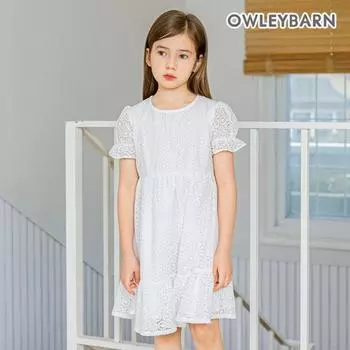 Платье Olivan Pure Punching белое White/130