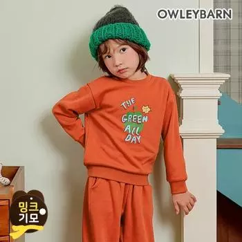Платье Olivan Style All Kill Raised Top And Bottom с оранжевым узором Orange/110