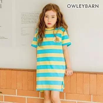 Платье Olivan Travel Stripe, желтое Yellow/110
