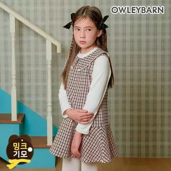 Платье Olivean Lovely Check из флиса розового цвета Pink/160