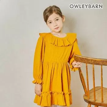 Платье Olivean Soft Bury Frill, желтое Yellow/140