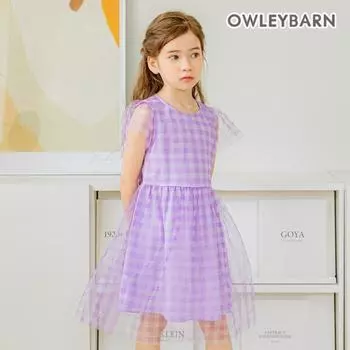 Платье Олива Рапсберри Фиолетовый Violet/150