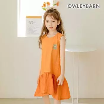 Платье Оливан Твоя любовь, оранжевый Orange/130