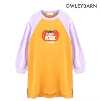 Платье Оливана Вегета Глена желтое Yellow/120