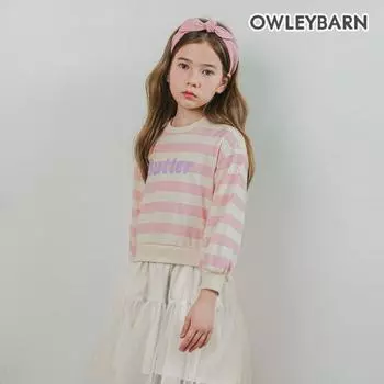 Платье-пачка Олива Баттер, розовое Pink/150