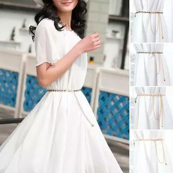 Платье-пояс с красочным металлическим поясом для женщин и девочек с богемным жемчугом и крючком на талии-цепочке белый