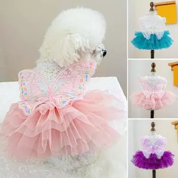Платье принцессы для собак, кружевная юбка-камисоль с бабочкой для питомца, платье-пачка для щенка, милый костюм для дня рождения, свадьбы, вечеринки XS розовый