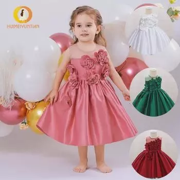 Платье принцессы на день рождения и свадьбу для девочки в европейском и американском стиле 2025 г. 80 cm