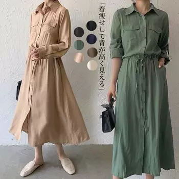 Платье-рубашка с длинным рукавом и карманом без манжет, средней длины, повседневное, с лацканами S армия зеленый