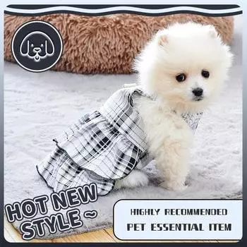 Платье с шлейкой для собак с пряжкой на тяге, одежда для собак, платье принцессы для домашних животных, юбка для гриля для собак, кошек, модная летняя одежда для щенков XS чёрный