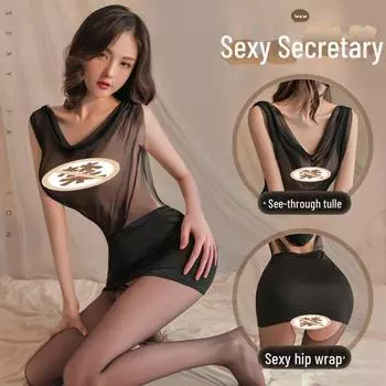 Платье-секретарша Manyan из тюля с короткими юбками и капюшоном 1847 One Size