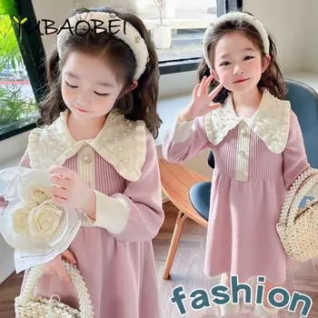 Платье-свитер для девочек, модное осенне-зимнее платье для маленьких девочек, жемчужное платье, платья принцессы для детей 130 красный