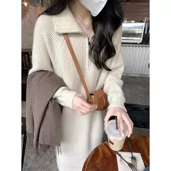 Платье-свитер с длинными рукавами, женская осень и зима 2024, новинка с пальто, свободный ленивый стиль, длинная внутренняя юбка-свитер one size fits all