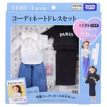 Платье Takara Tomy Licca-chan LW-20 VERY Collaboration Coordinated Dress Set Dress up Play Toy Ages 3+