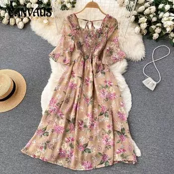 Платье Tea Break French Vintage с квадратным вырезом, расклешенными рукавами и завязками на талии, женские темпераментные длинные платья Swing one size жёлтый