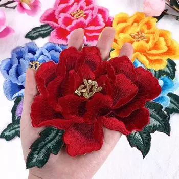 Платье, украшение для одежды, аксессуары для одежды, нашивки, вышитые значки, аппликации, железные нашивки фиолетовый