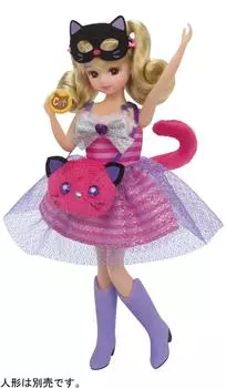 Платье Волшебная Кошка Ликка-чан LW-19