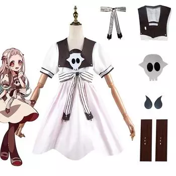 Платье Ясиро Нэнэ Костюм для косплея Парик Ханако Туалетный Хэллоуин Кон Комик S