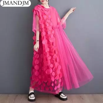 Платье женское, новинка 2023 года, большие размеры, летний стиль, сетчатое шифоновое платье с коротким рукавом, оверсайз, однотонное свободное базовое платье желтого цвета