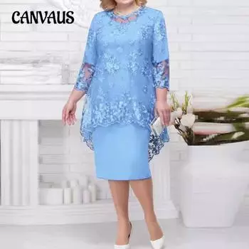 Платья Большие размеры Женское вечернее платье с кружевной вышивкой из двух частей Темперамент Для похудения