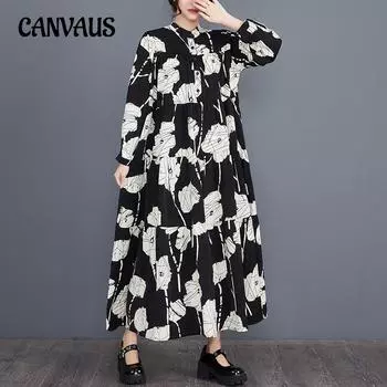 Платья больших размеров, женское весенне-осеннее модное платье для торта, темпераментное длинное платье One Size