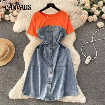 Платья для женщин с эффектом старения, с французским круглым вырезом и коротким рукавом, сращивание, получение талии, длинное джинсовое платье One size розы красного