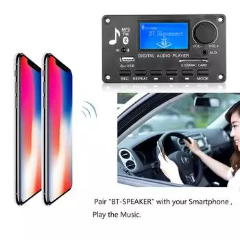 Плата декодера Kebidu MP3, 12 В, автомобильный аудиоприемник, Bluetooth 5.0, MP3-плеер, USB TF, USB FM-радио, модуль с поддержкой функции записи