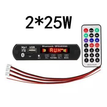 Плата декодера MP3-плеера 2*25 Вт, 12 В, Bluetooth 5,0, 50 Вт, усилитель, автомобильный FM-радио модуль, поддержка TF чёрный