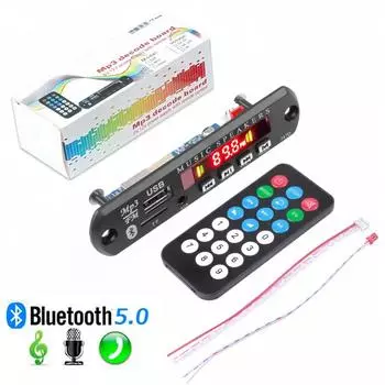 Плата декодера MP3 WMA DC 9 В 12 В Bluetooth 5.0 аудиомодуль USB TF AUX FM радио беспроводной автомобильный музыкальный плеер с микрофоном пульт дистанционного управления (N0 Box)