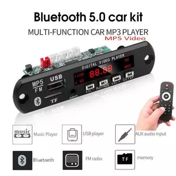 Плата декодера MP5, модуль аудио-видеоплеера, Bluetooth 5,0 FM, поддержка USB AUX TF с пультом дистанционного управления 5 В-12 В