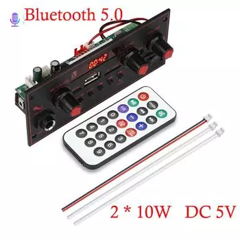 Плата декодирования Bluetooth версии 5.0 JQ-D137BT Power 2 * 10 Вт DC 5 В с микрофоном Автомобильный FM-радио USB TF музыкальный плеер динамик S