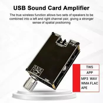 Плата усилителя с поддержкой Bluetooth 100 Вт TPA3116D2 Чип TRUE Wireless Несколько входов Декодирование AAC Низкая задержка Пиковый выход