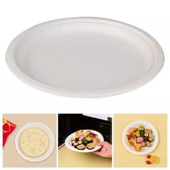 Тарелки круглые экологически чистые одноразовые обеденные тарелки для вечеринки, свадьбы, барбекю, круглые тарелки 100pcs