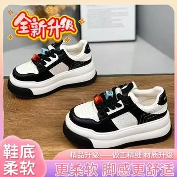 Platform casual board shoes spring trend new heightening breathable small sports shoes 35