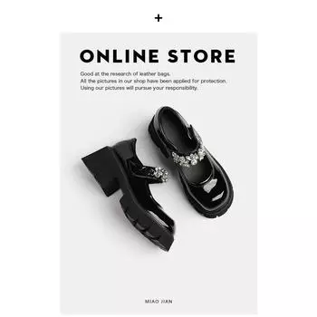 Platform Mary Jane Single Shoes Women S Spring British College Style High Heel Large Size Versatile Retro Small Leather Shoes 35