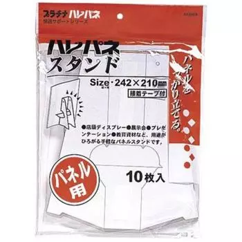 Платиновая перьевая ручка Harepane подставка 10 шт. (Оптовая закупка) AS-800B [набор из 5 шт.]