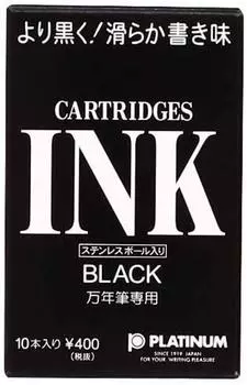 Платиновая ручка Mannen Pen Desk Pen Ink Black 4 SPSQ-400#1 [x Pack]